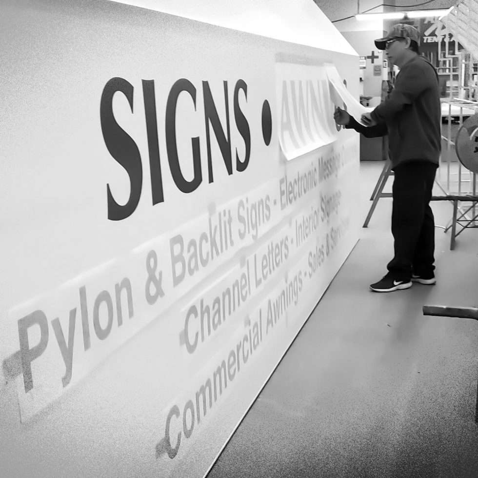 Advance Tent & Awning History